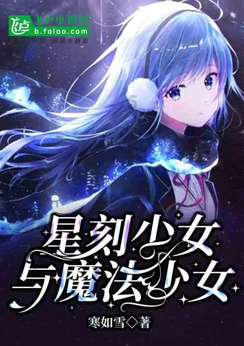 召唤神龙万宁版祖龙