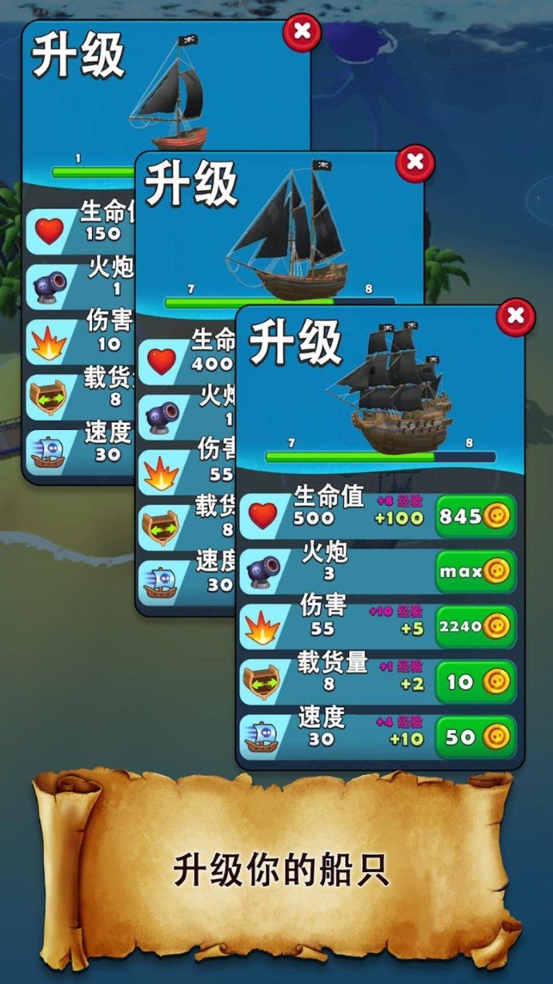 新飞飞