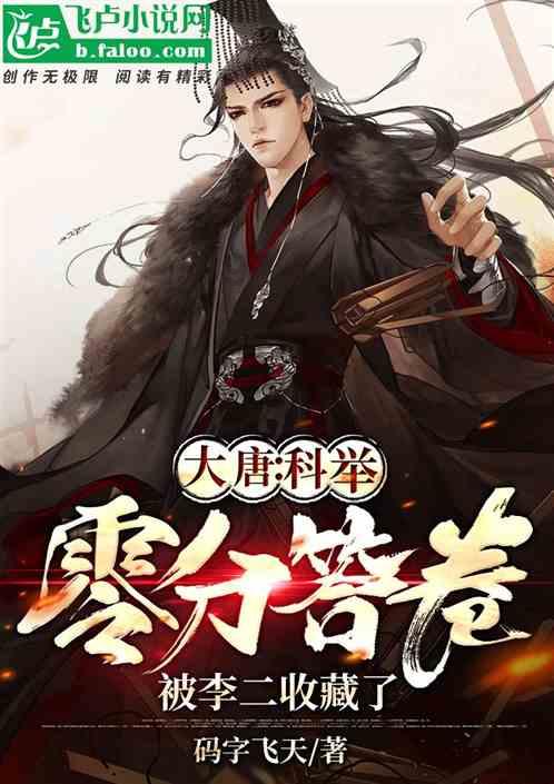 分手后男人什么时候最难受？游戏画面