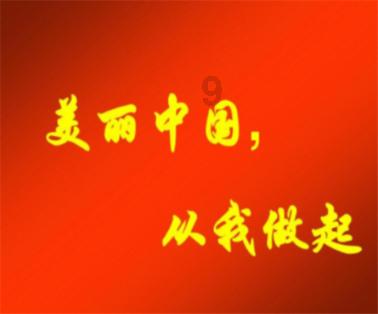 探寻知识星球平台,发现健康监测软件评价