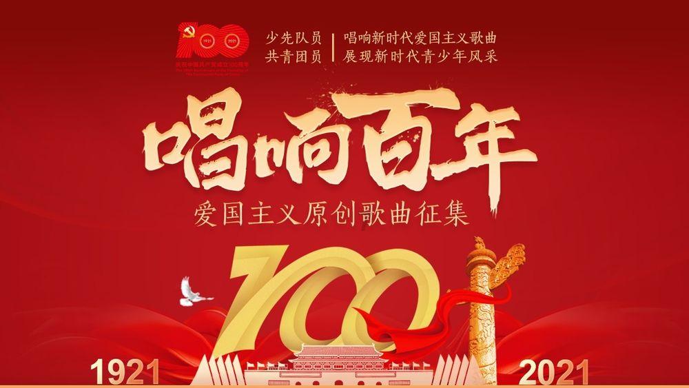 为什么主播们如张大仙不去参加KPL?游戏画面
