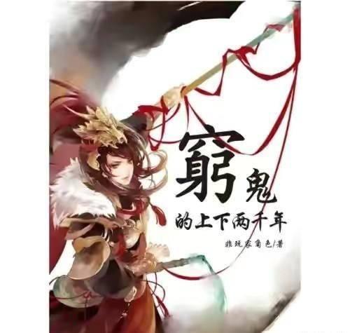 甜梦奇缘
